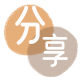 舟山吕梁信用卡接单平台☀️诚信信用卡24小时在线靠谱商家推荐